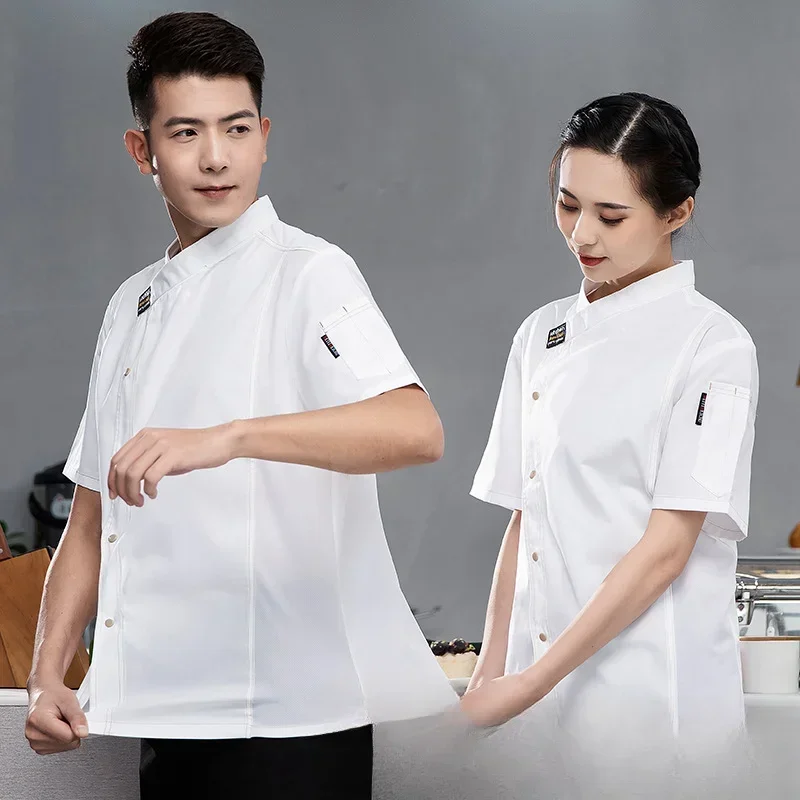 

Western Restaurant Baking Cake Kitchen Chef Overall Hotel Chef Work Uniform Short-sleeved Men's Breathable Chef Coat