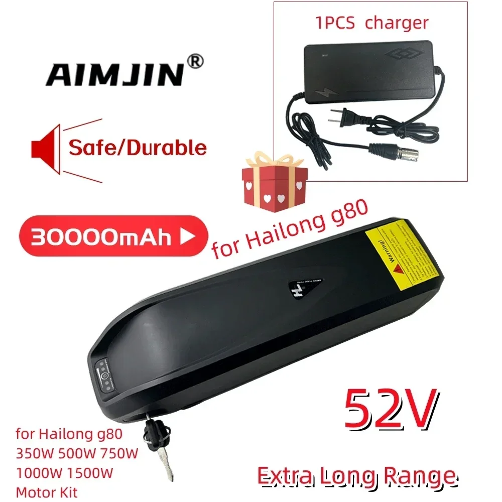 For Hailong 52V 30AH G80 battery 18650 battery pack with USB port