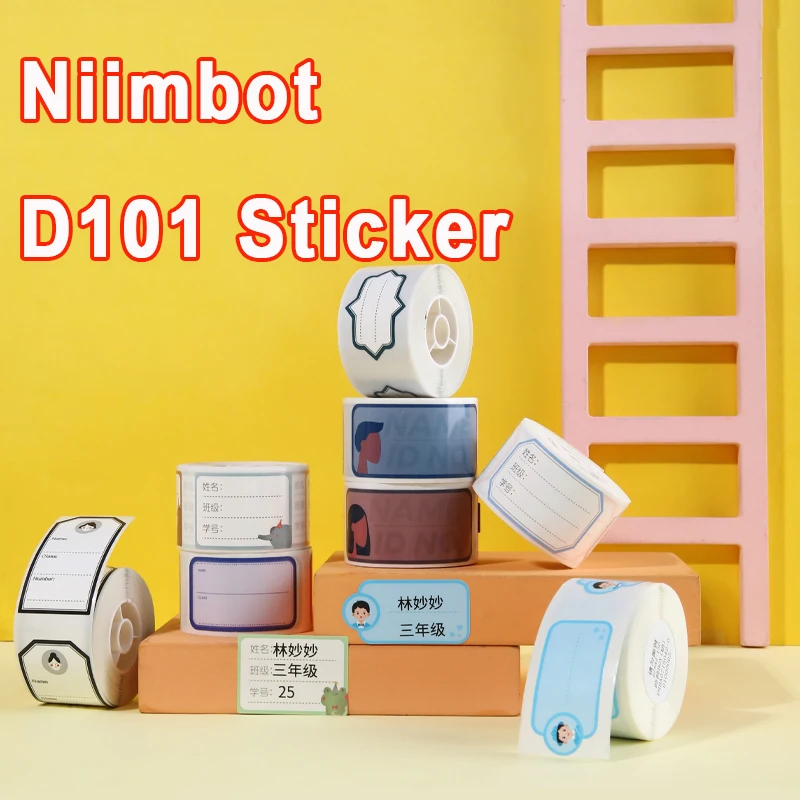 

NIIMBOT D101 D11 0 Mini White Printer Label Sticker Anti-Oil Waterproof Tear-Resistant for Supermarket Price Label Roll Paper