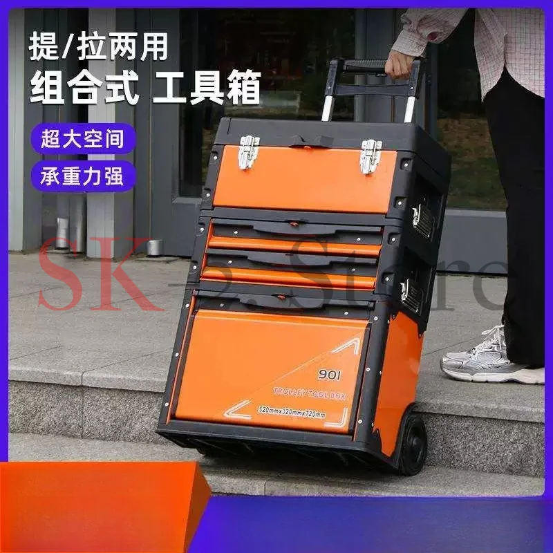 Multifunctional three-layer hardware tool trolley case