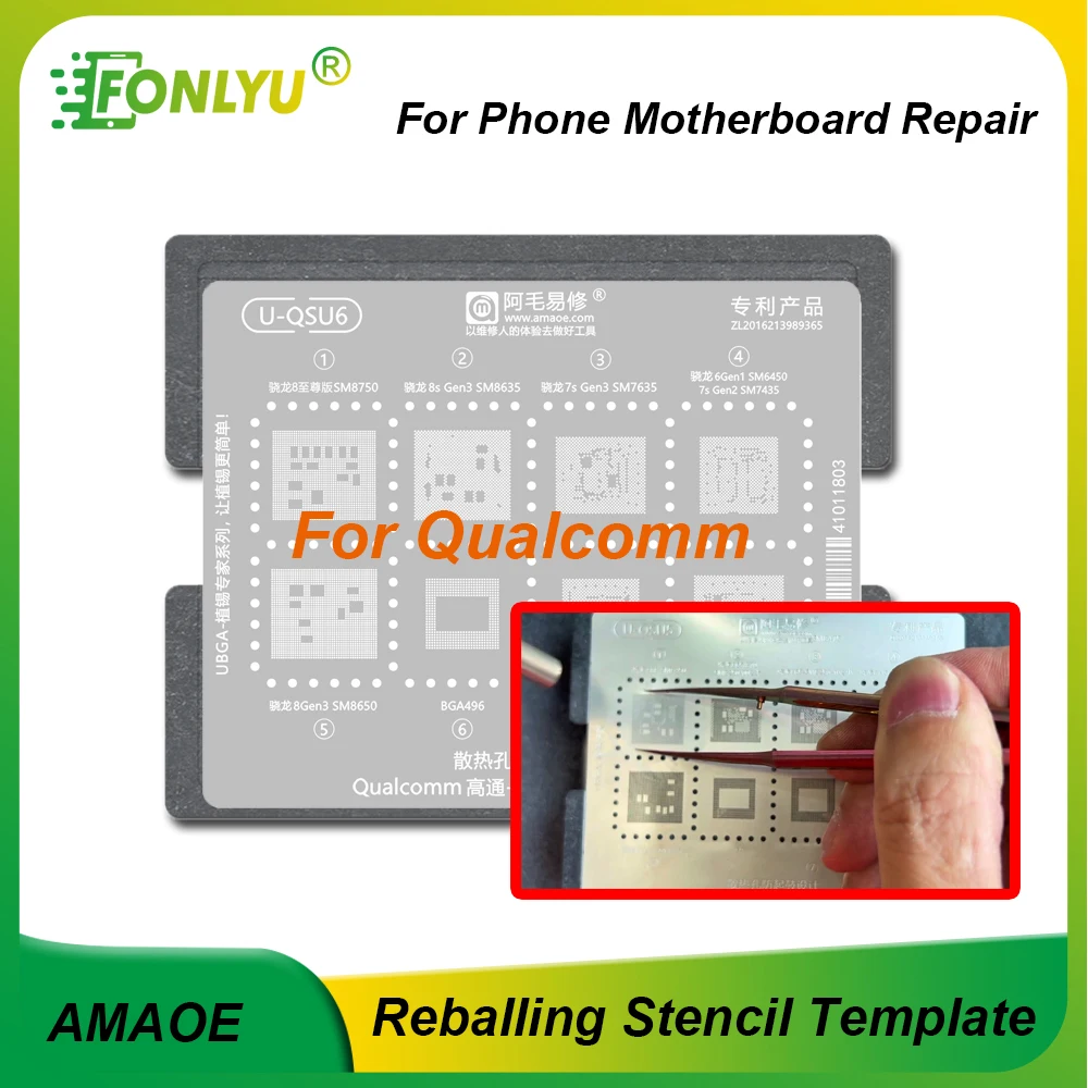 AMAOE Universal CPU Reballing Stencil Template Station for Qualcomm SM8750 SM6450 BGA496 IC Chip Rework Motherboard Repair Tools