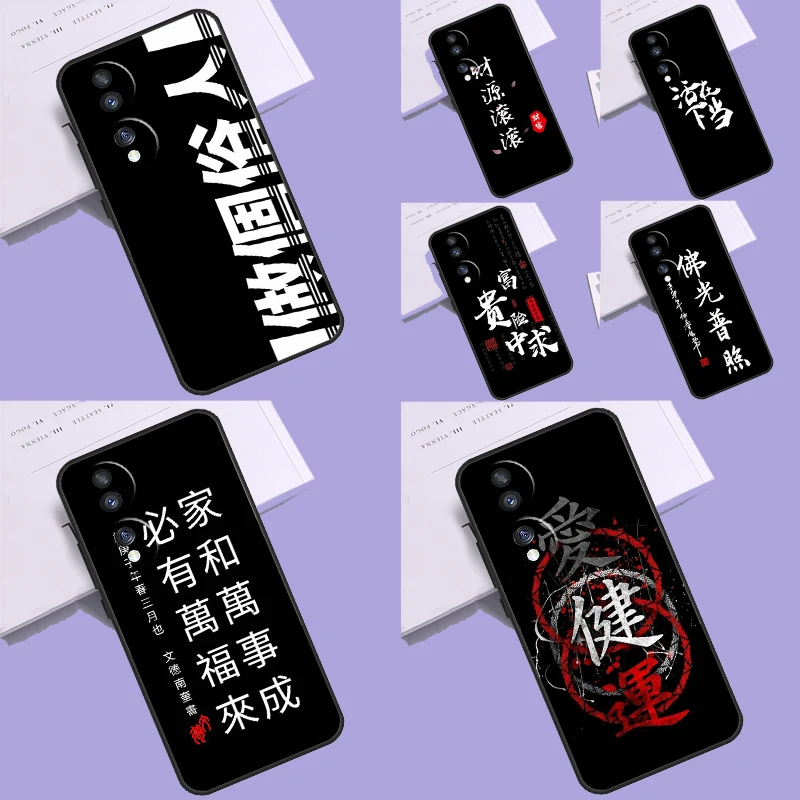 Interesting Chinese Characters Case For Honor Magic 5 Pro 8X 9X X8a X9a X7a X6a Honor X8 X9 X7 X6 50 70 90 Lite Cover