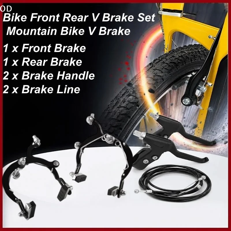 Brake Caliper - 1 zestaw – hamulce typu C