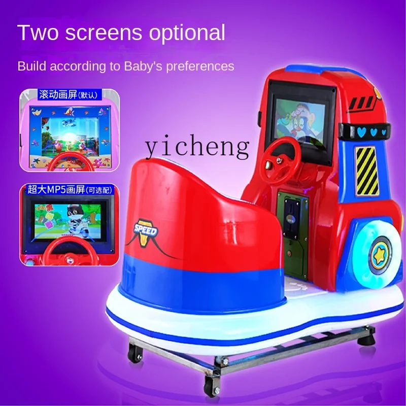 XL Coin Kiddie Ride New 2024 Children's Commercial Electric Music Rocking Machine