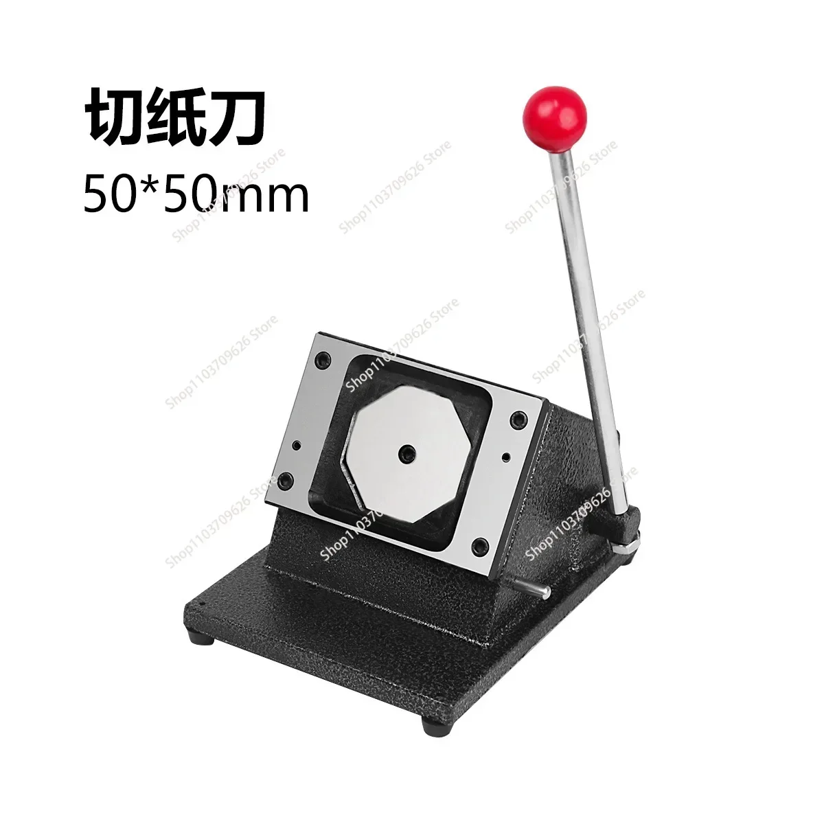 DIY Square Cutting knife 50*50mm/63.5*63.5mm Suitable for Rectangle Shape Button Making Machine Refrigerator Magnets cutter