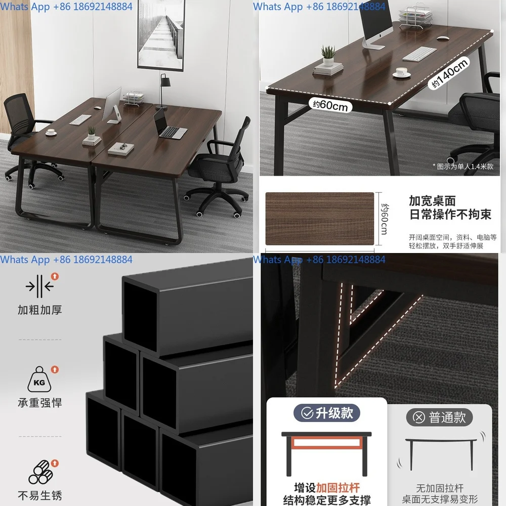 

Simple modern office desk for home or workplace suitable for dual workstations easy assembly ideal for computer use