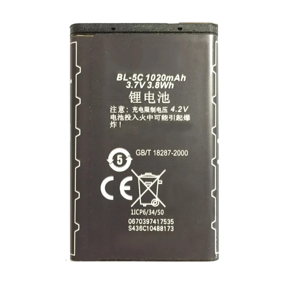 Battery BL-5C BL-4C HE338 BLD-3 BL-4CT HE319 HE330 BL-5B BLC-2 BLB-2 HE321 HE336 HE316 HE317 For Nokia 2 3 5 6 n72 n91 e60 1706