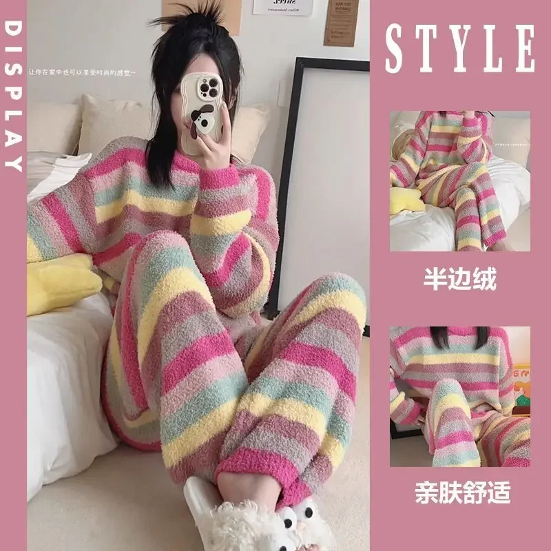 

Rainbow Pajamas Colored Striped Coral Fleece Sleepwear Women Winter Flannel Nighty Thick Plush Knitted Home Wear Suit Sleepwear
