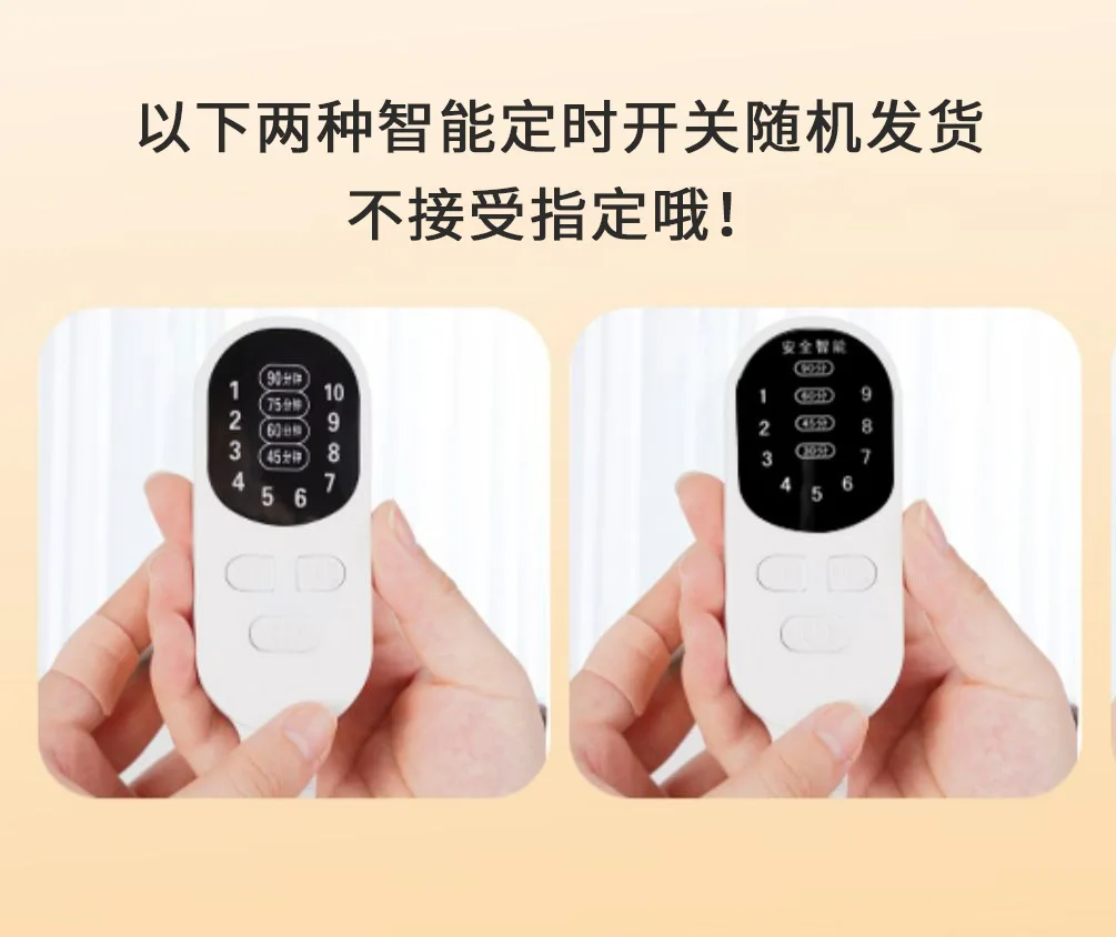 عبوة ملح عشبي كهربائية - تسخين الجسم بالكامل للرقبة والظهر والبطن