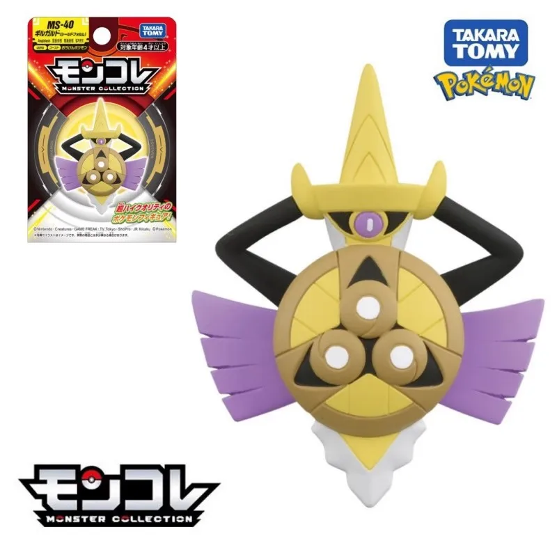 Pokemon Takara Tomy…
