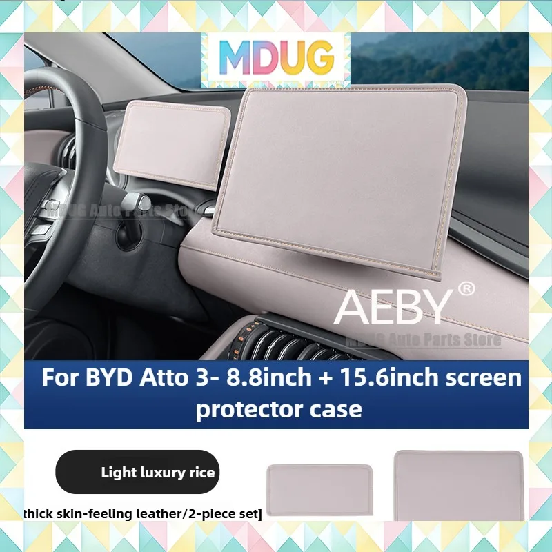 Mdug Para Byd Atto 3 Smart Driving Edition 2022-2025 Ouch Protector De Pantalla Accesorios De Coche, Película Transparente Hd Antiarañazos — -23%, 14.16€ Coupon, from 47.39€ – 23% descuento – €47.39