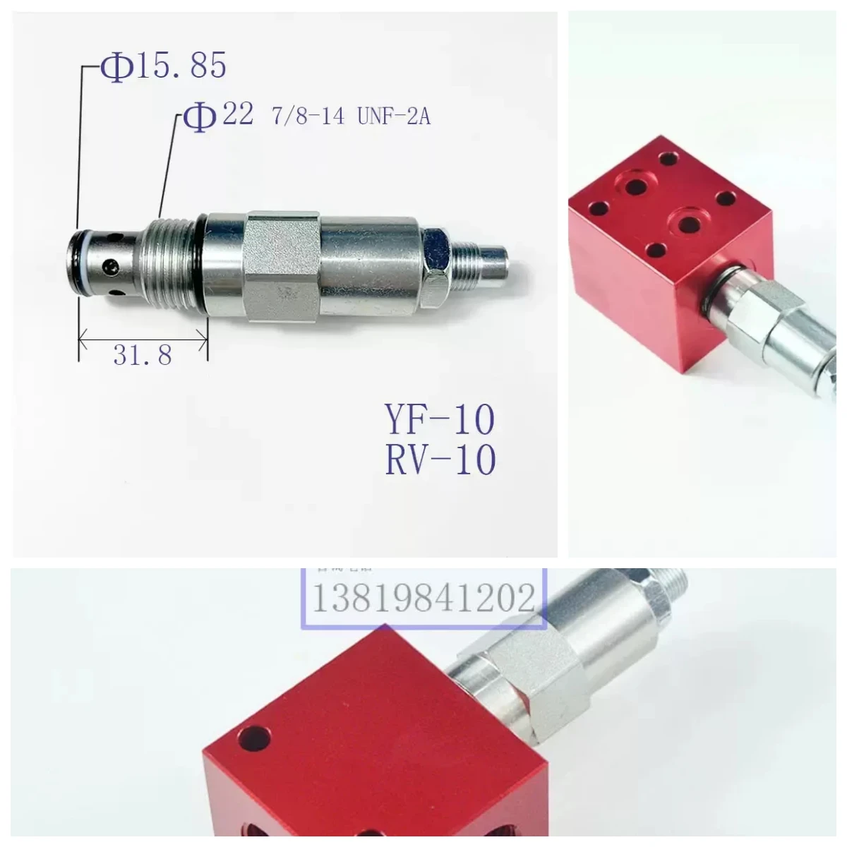 Special Hydraulic Threaded Cartridge Direct-acting Relief Valve RV10-00 Pressure Regulating Range 7-250bar