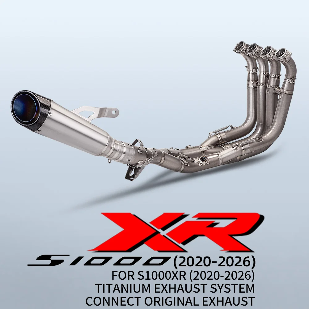 For S1000XR 2020-2026 Motorcycle Exhaust System Titanium Alloy Header Front Connection Pipe 60MM