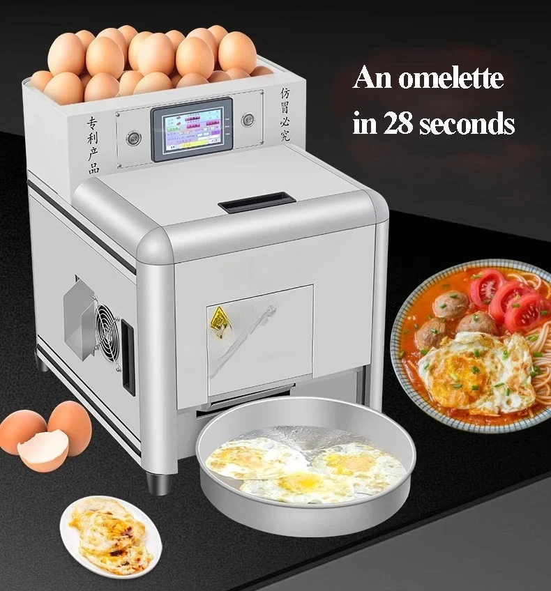 ​Non Stick Egg Frying Pan The Easy Electric Egg Fryer for Perfect Fried Eggs Every Time