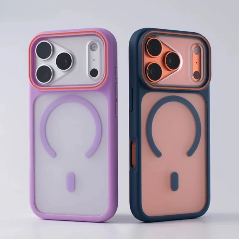 New Matte Translucent Magnetic Case for iPhone 17 Pro Max Ai