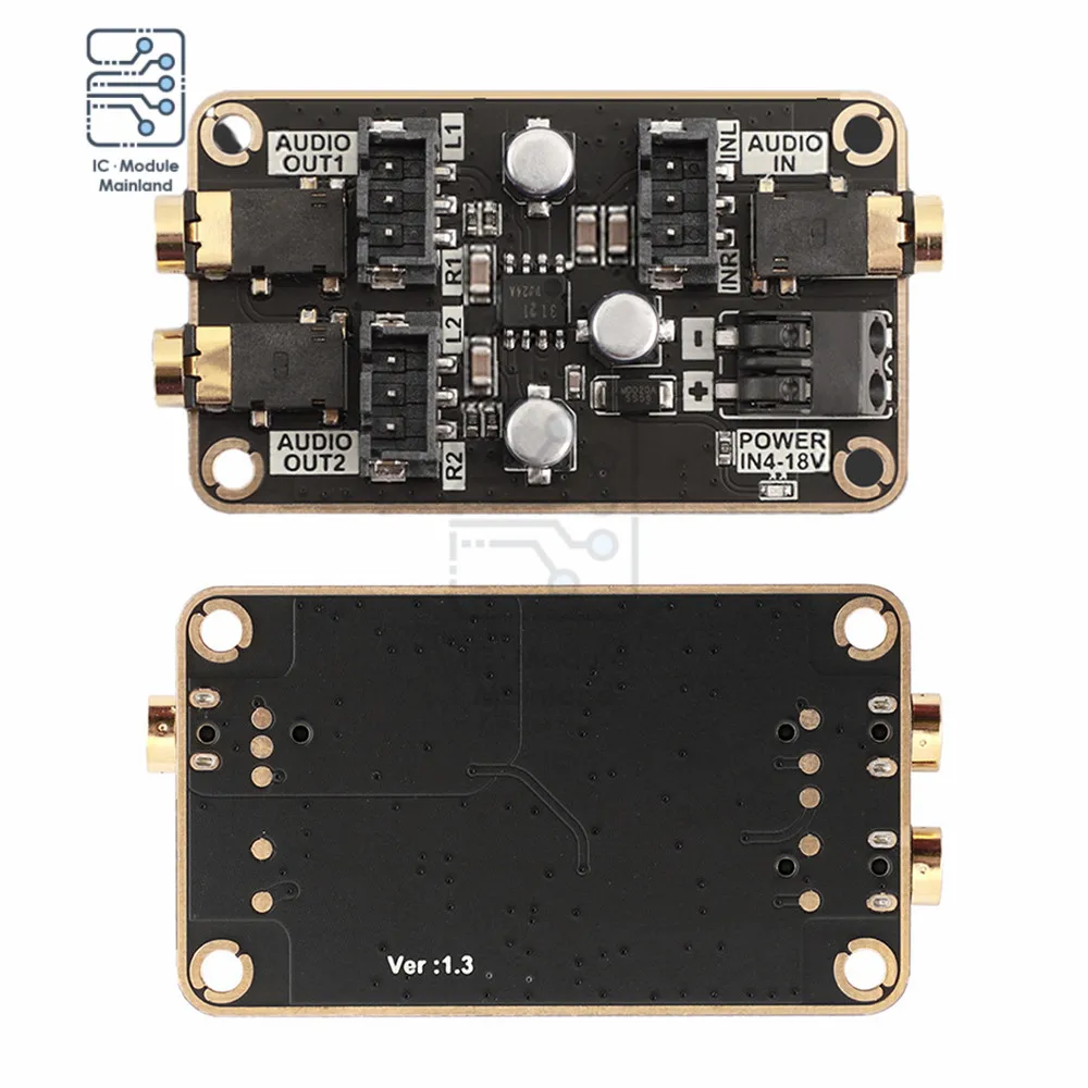 DC4-18V Audio Isolation Noise Cancellation Module Audio DS Amplifier Board Ground Current Sound Noise Car Audio Amplifier Board