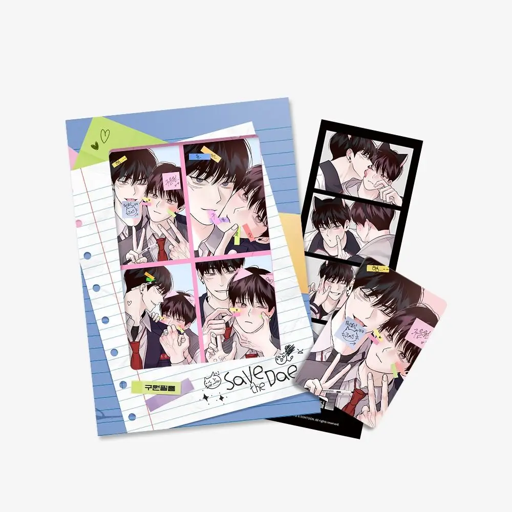 Official Bomtoon Korean BL Manhwa 월요일의 구원자/Save The Dae Four Grids of Life With one of the 4photo Cards at Random Send in 120day