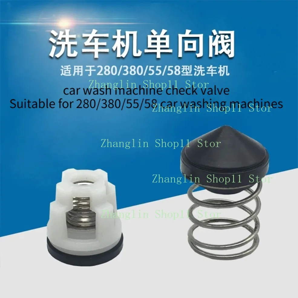 

280/380/55/58 High Pressure Car Washing Machine Out Water Check Valve One-way Valve Cleaning Machine Pump Head Accessories