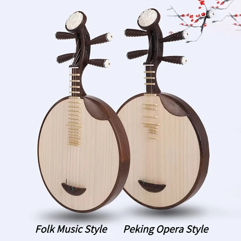

Tradition Folk Music Yueqin Professional Performance Peking Opera Yueqin Beginner Portable Moon Lute Chinese Musical Instruments