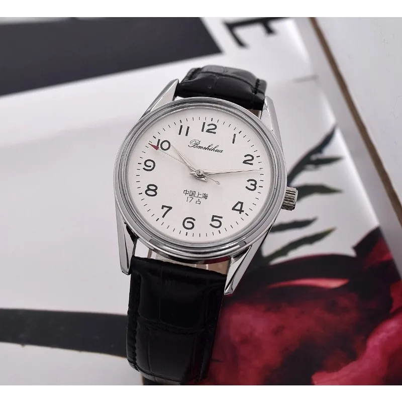 Old shanghai watch，digital manual winding mechanical watch，men's nostalgic made in china watch