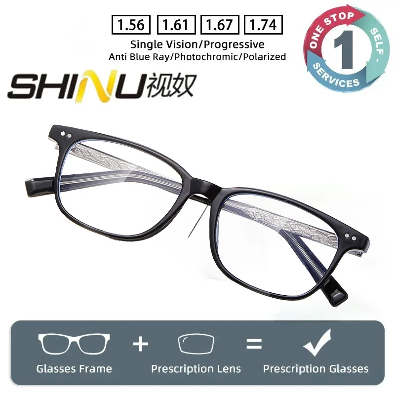 Shinu Progressive M… - image