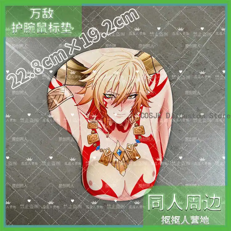 

NEW Anime Honkai: Star Rail Mydei Cosplay play mat Soft Silica Gel Mouse Pad Wrist Rest Keyboard Cosplay Desktop Playmat Gift