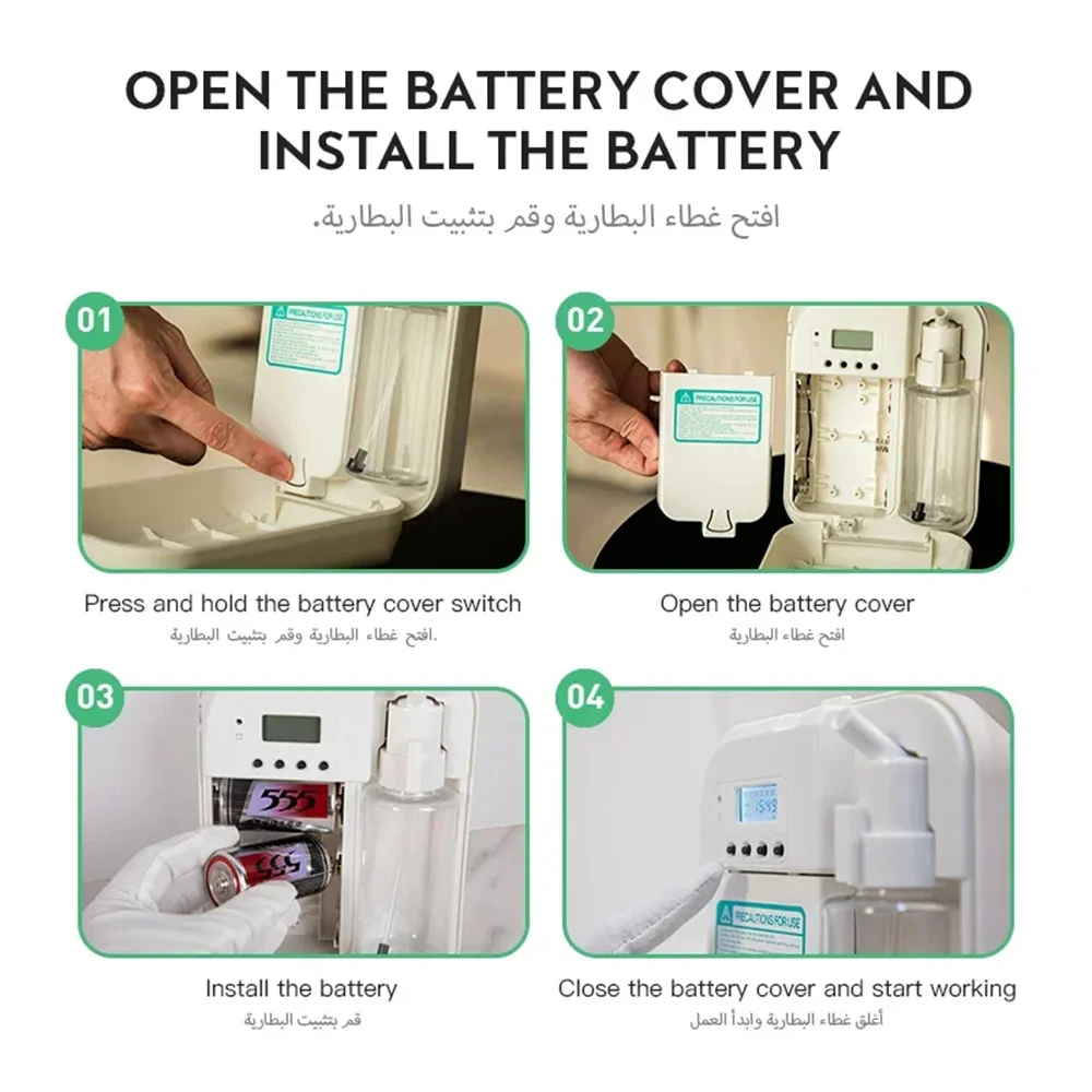 Copertura del diffusore di olio 300m3 Diffusore di olio essenziale Batteria Macchina profumata Controllo Bluetooth Purificatore d'aria per la fragranza della stanza di casa