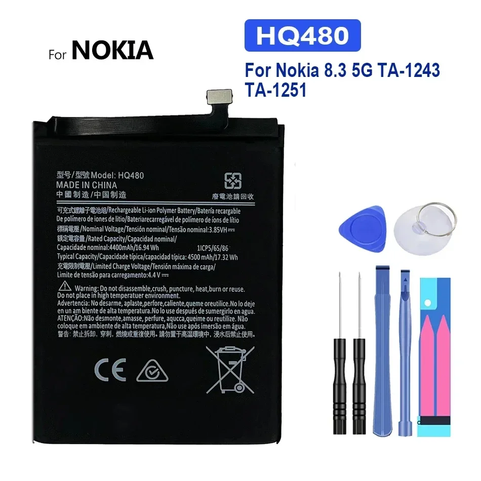 Battery HE365 HQ430 2125mAh-4500mAh for Nokia 1 Plus 2.4 8.3 5G 3.4 5.4 TA-1288 TA-1285 TA-1243 TA-1251 TA-1047 TA-1274 TA-1130