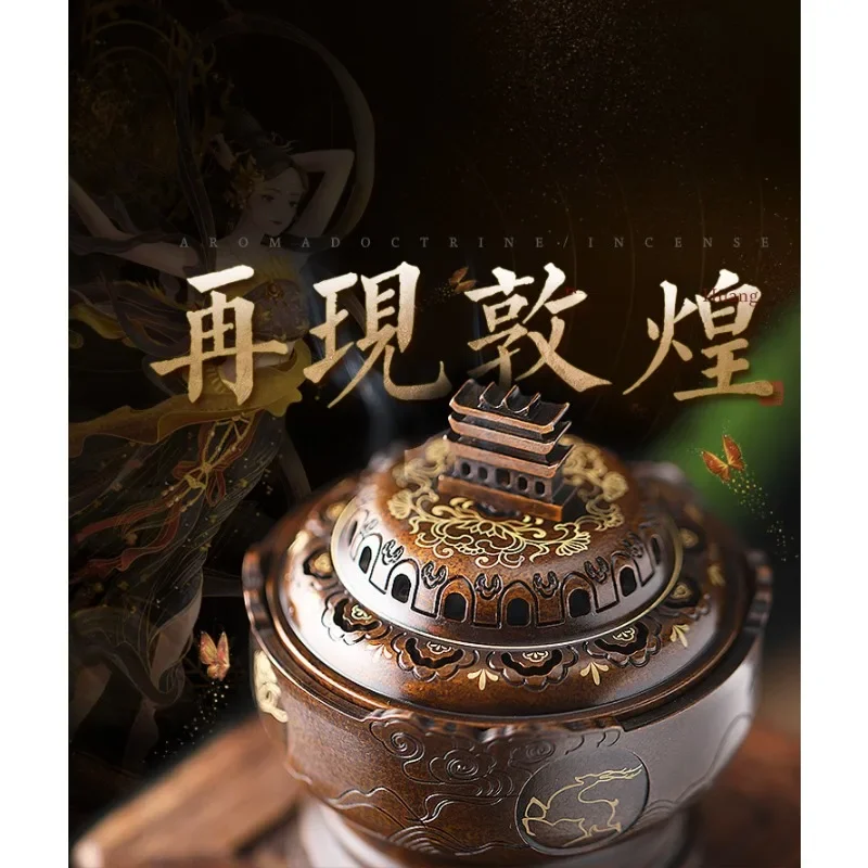 

Pure copper incense burner indoor pan incense burner Dunhuang incense seal furnace integrated seal set tool