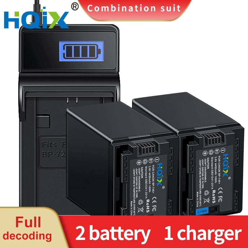 

HQIX for Canon iVIS HF R82 R800 LEGRIA HF R36 R46 R38 R56 R66 R76 R86 R306 M50 M52 M56 M500 M506 Camera BP-745 Charger Battery