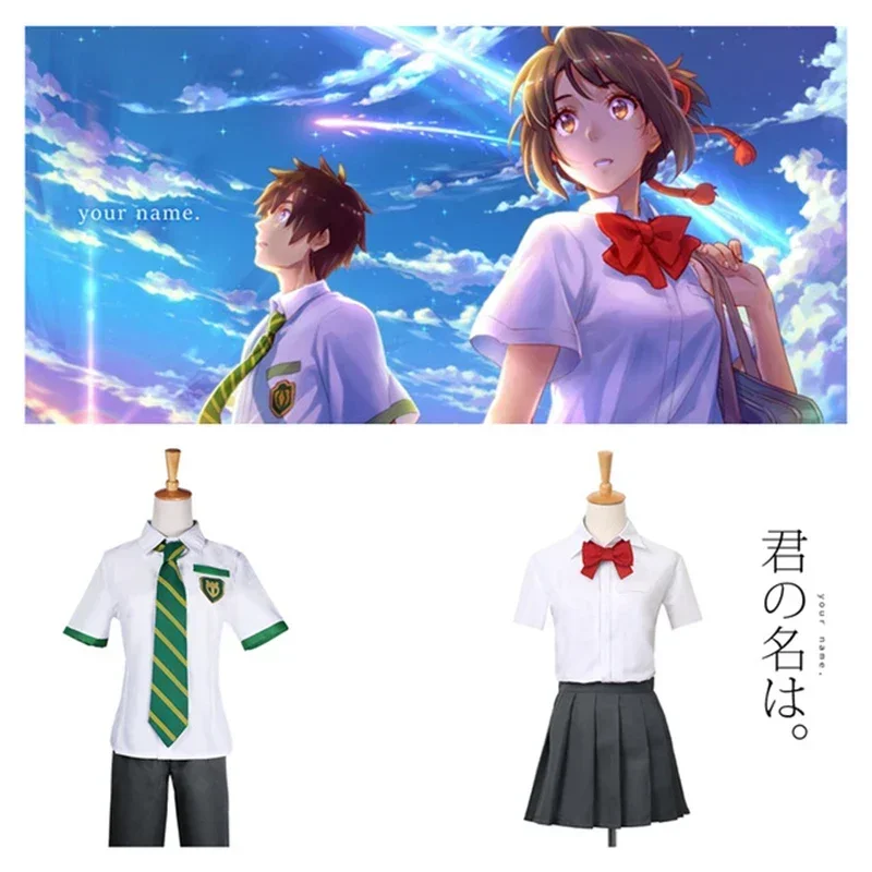 Japanese Movie Your Name Anime Figure Tachibana Taki Anime Miyamizu Mitsuha Cosplay Costume School Uniforms for Halloween Decor