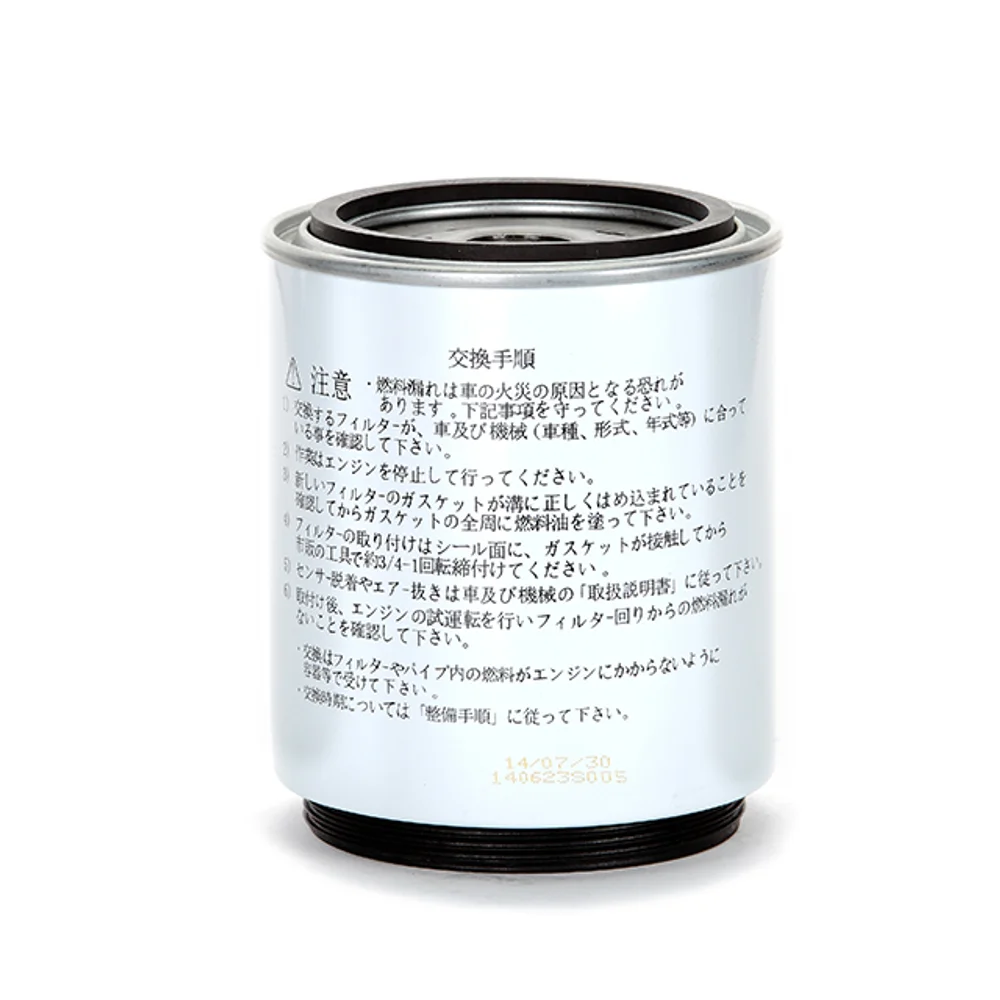 For High Performance Fuel Filter 23401-1440 Fs1287 P550730 R60p R60t Factory Priced For Construction Machinery Parts