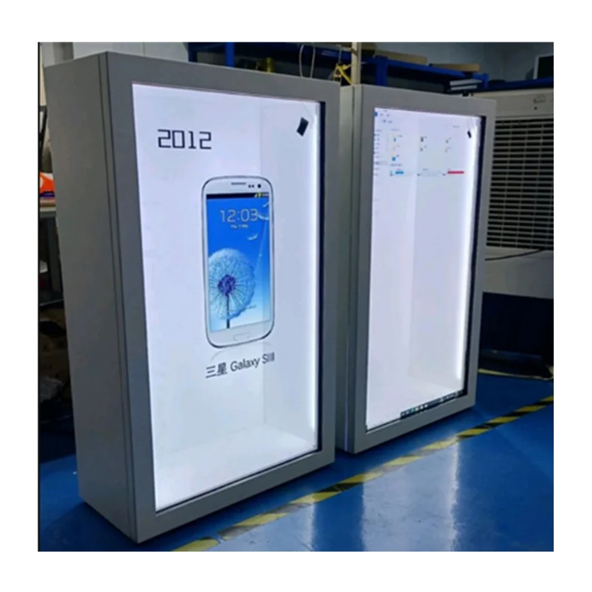 86 Inch 3D Interact…