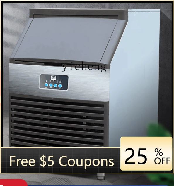 

A1 ice machine 150kg commercial milk tea shop household automatic ice cube production