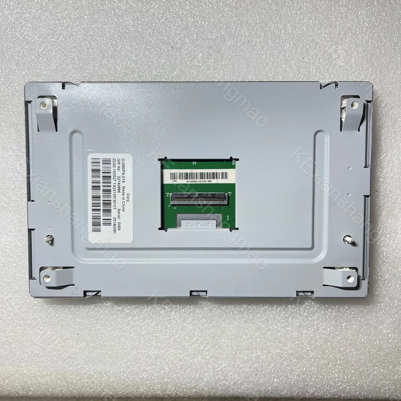 

8-inch original display screen DJ080PA-01
