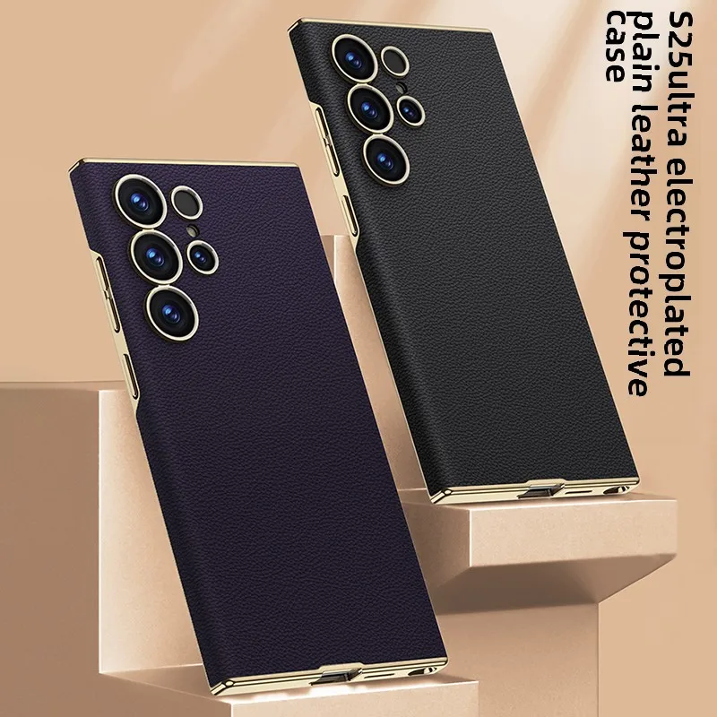 Curved Surface Electroplated Skin Leather Cover for Samsung Galaxy S25 S24 S23 Ultra Protective Holder Phone Case