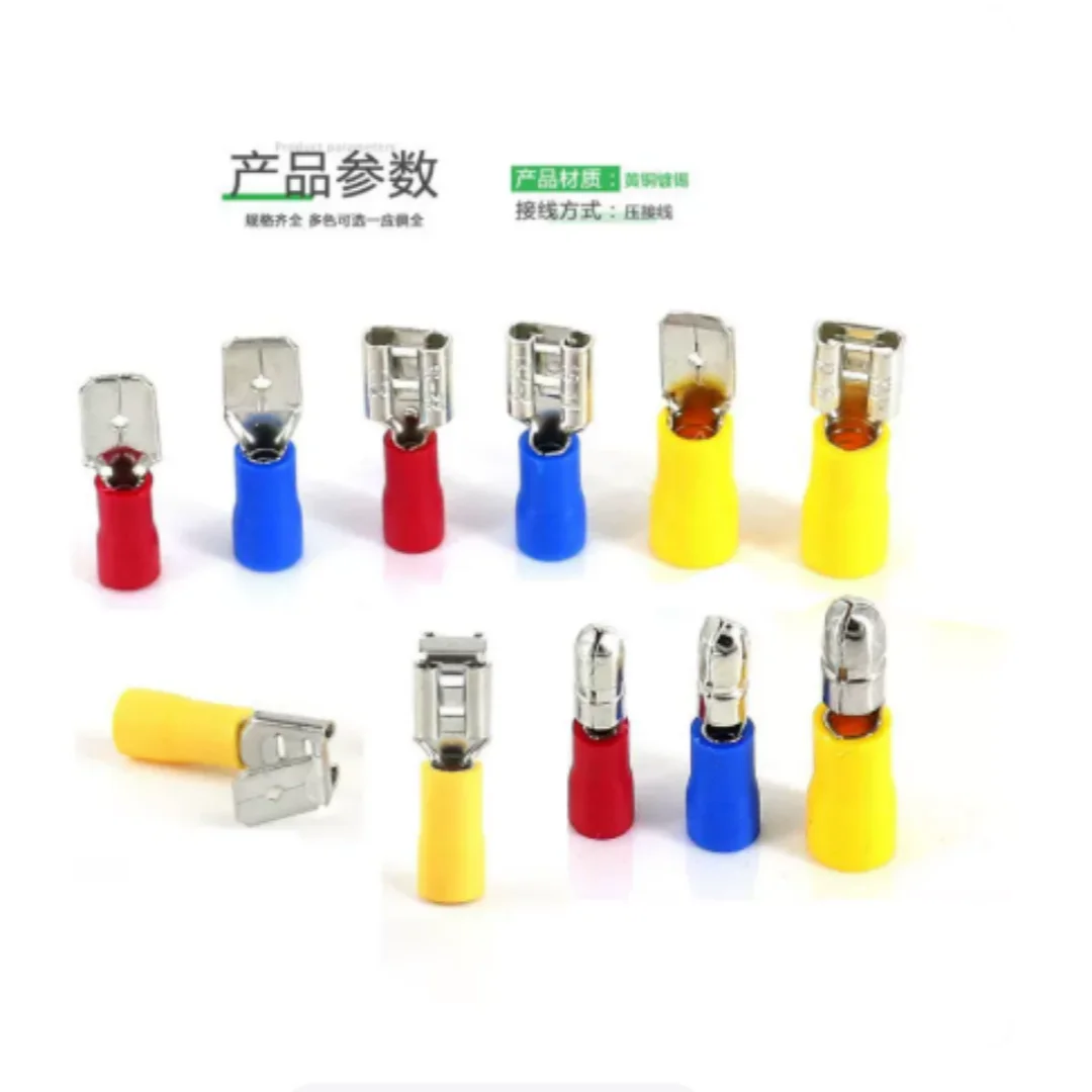 Pre-insulated quick wiring crimp terminal set with bullet male and female plug-in blades and spring terminals for high-voltage e