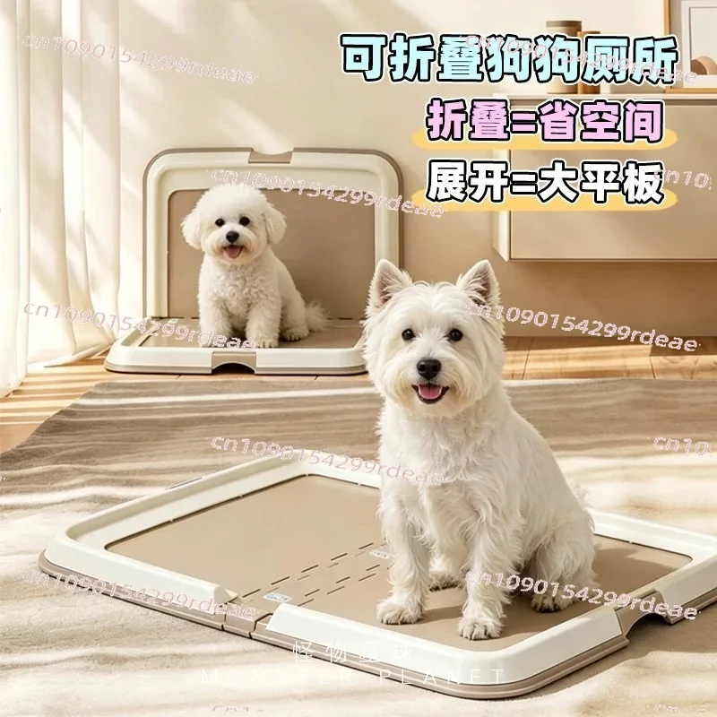 

Dog toilet Large collapsible toilet Male dog Splash-proof urinal Medium and large dog