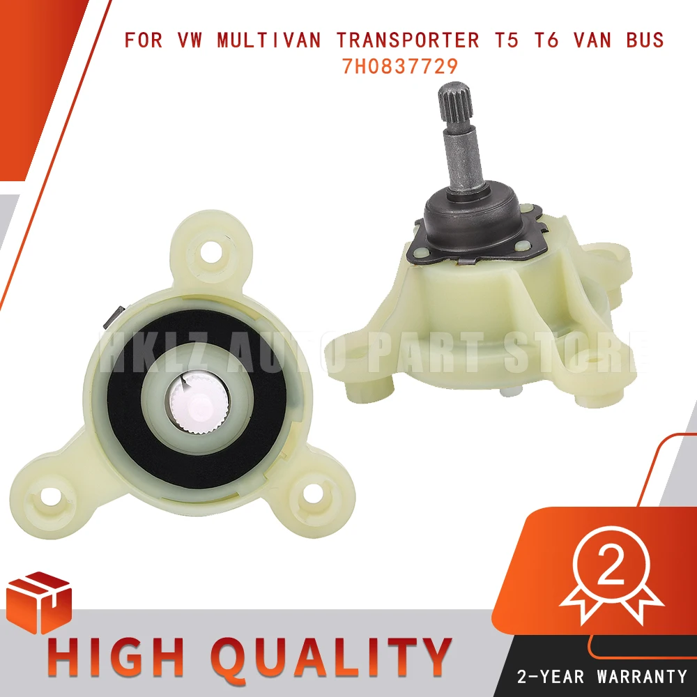 For VW Multivan Transporter T5 T6 Van Bus car accessories7H0837729 1Pc New Intake Crank Manual Window Regulator Front Left