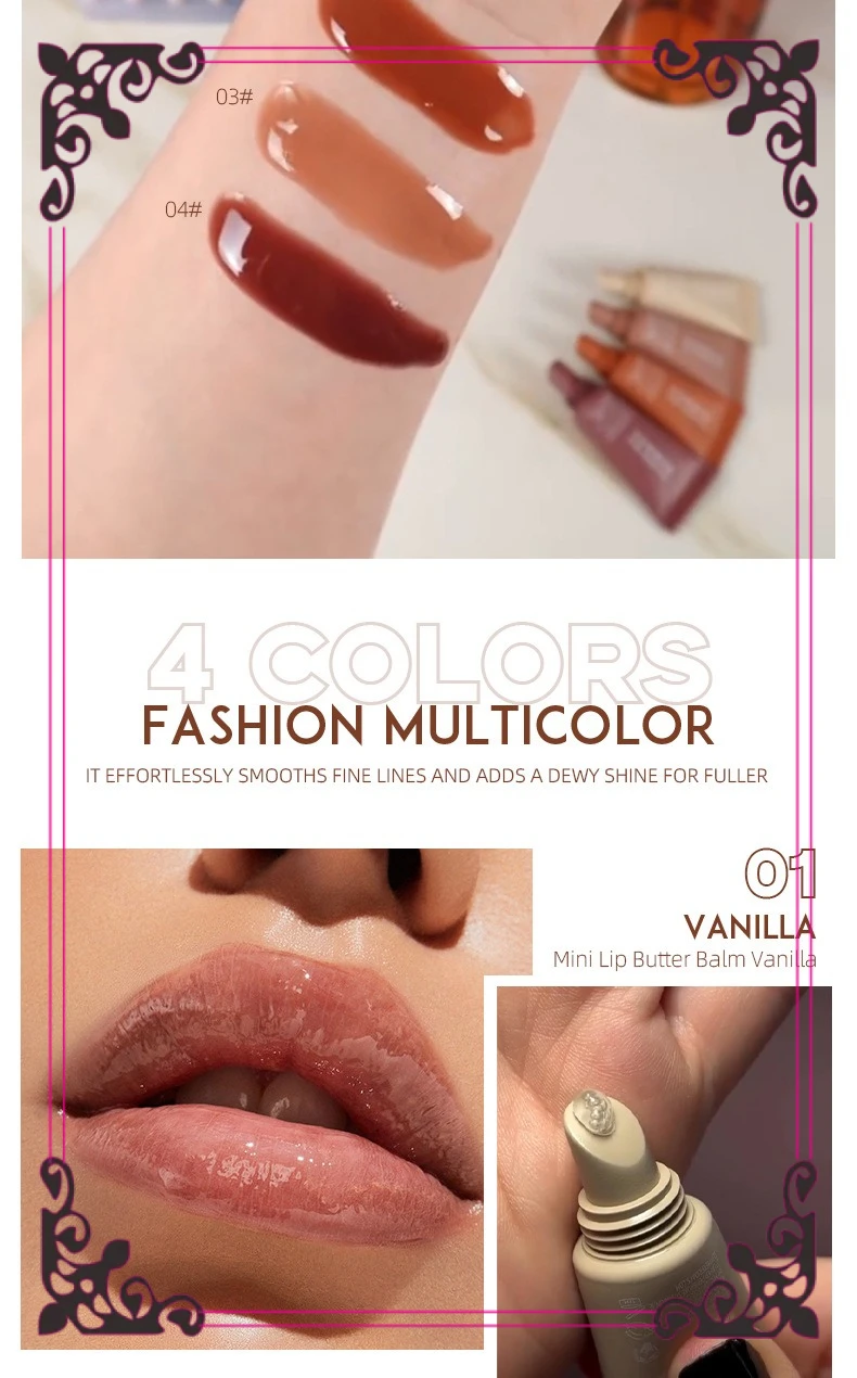 페이지 바인 4종 립글로스 세트 버터 모이스처라이징 틴티드 립밤 수분 공급 립스틱 키트 여성용 크로스보더 메이크업
