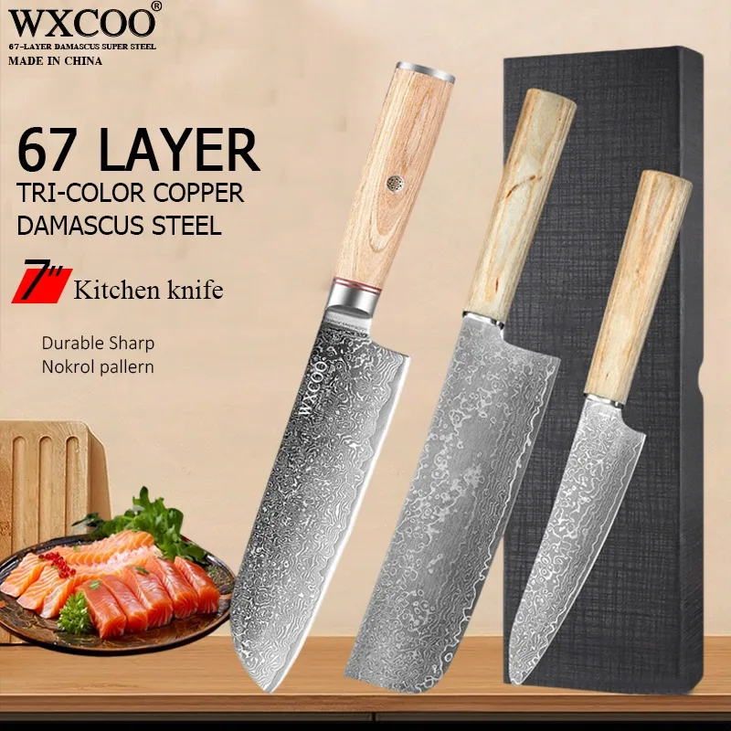 

WXCOO 1-3PCS Kitchen Knife Set Damascus VG10 Steel Japanese Chef Santoku Knife Fruit Slicing Knife Wood Handle for Cooking Tools