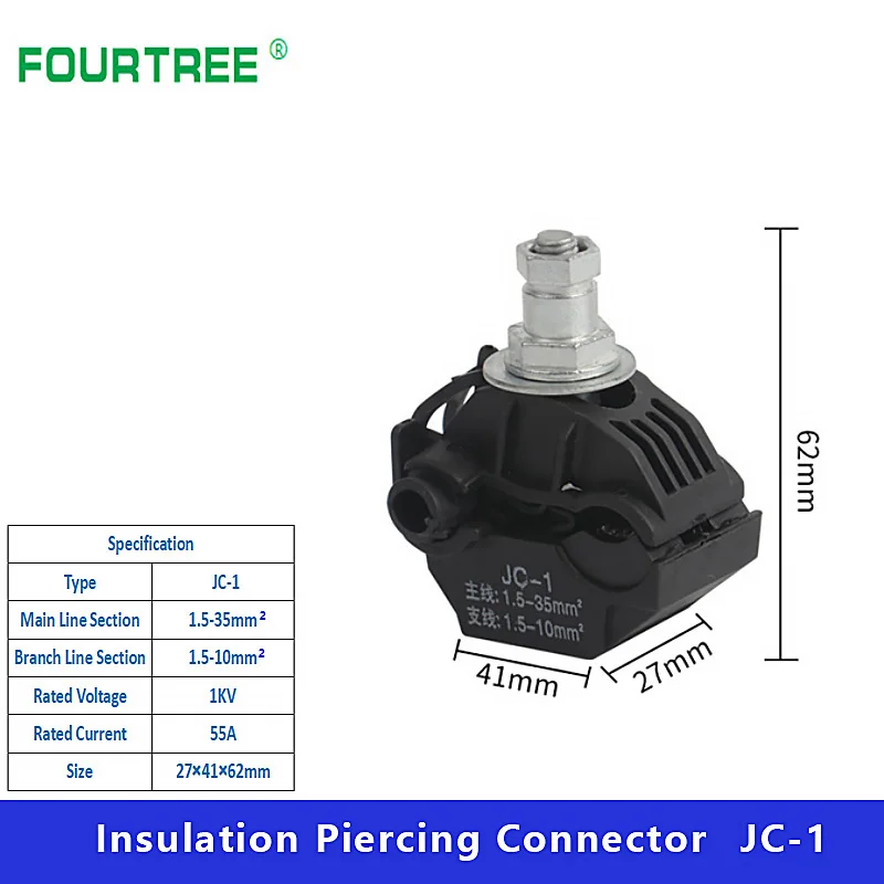 5Pcs JC-1/2 Insulation Piercing Connector No-Peeling Cable Clamp Quick Splitter 1KV Main Line Section1.5-35mm2 Branch 1.5-10mm2
