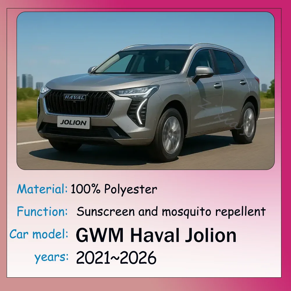 

For GWM Haval Jolion 2021~2026 2022 2023 2024 2025 Car Magnetic Mesh Privacy Sunshade Side Window Sun Shade Interior Accessories