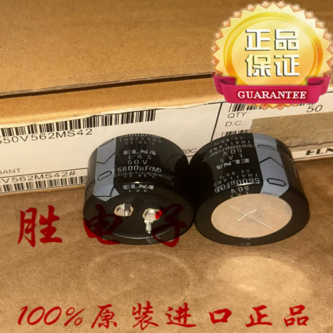 5600UF 50V ELNA capacitor from Japan, 50V5600UF 30*25 LA5, replacement for 50V4700UF