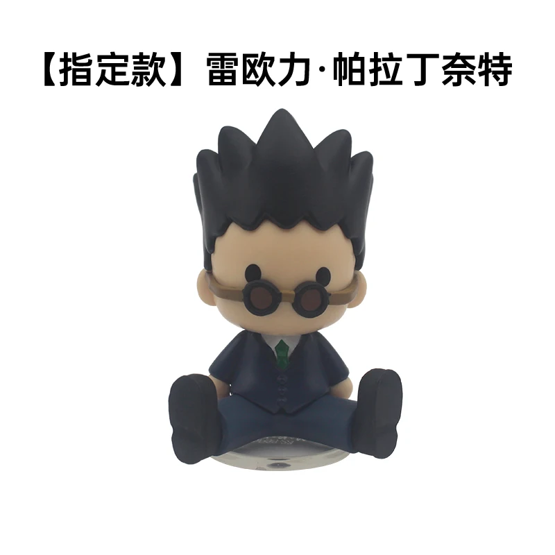 W magazynie Made in China Hunter × Hunter Q Ver. Figurka z Blind Box, potwierdzona wersja. Oczy Koralikowe Siedzący Killua Kurapika Zabawki Anime