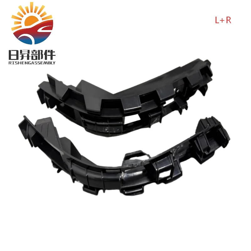 

For BMW 7 Series E66 760Li 2005-2008 Mounts For Rear Bumper Bracket oe 51127123798 51127123797