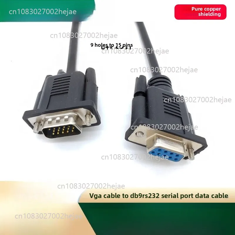 15 Pin To 9-Core Se…