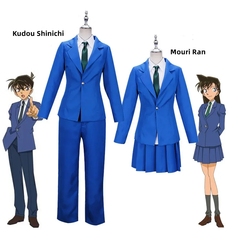 New Arrival Anime Conan Kudou Shinichi Mouri Ran Blue Coat Pants Skirt Shirt Unisex Adult Kids Halloween Party Cosplay Costume