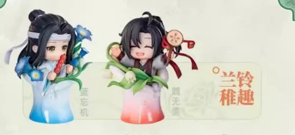 Nieuwe De Grootmeester Van Demonische Teelt Porselein Rijm Bloem Taal Serie Blind Box Speelgoed Q-Versie Beeldje Verzamelen