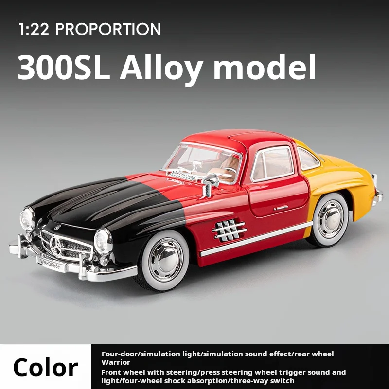 

1: 22 Mercedes Benz 300sl Simulation Vintage Car Model Sound And Light Feedback Advanced Collection Ornament Car Models